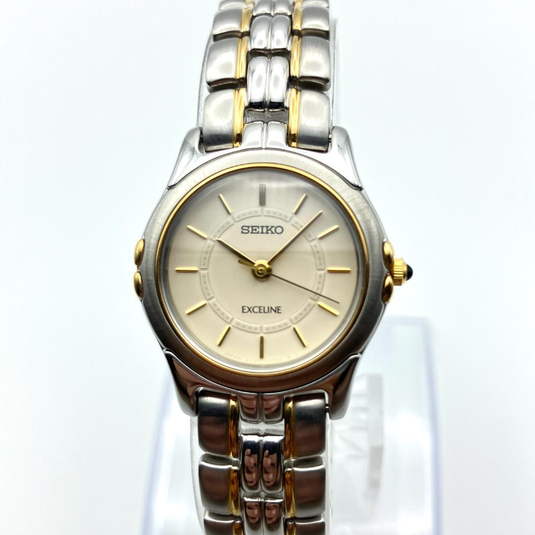 

[USED] SEIKO Exceline Ladies 2J31001A Vintage