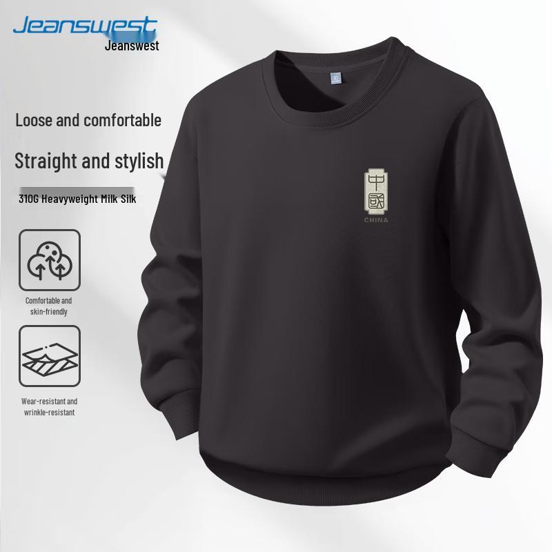 JEANSWEST Men's Pullover Sweatshirt