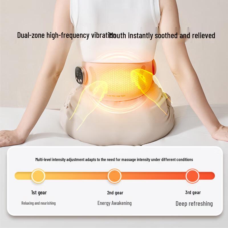 Jingdong Jingzao Wireless Waist Massager & Warm Palace Belt CN Plug (adapter Included)