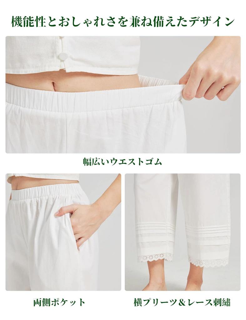 BEAUTELICATE with Lace Size M Pettipants, 100% Cotton, Long, Pockets, Embroidery, Anti-See-Through, Anti-Static, Layering, Loungewear, Sleepwear,