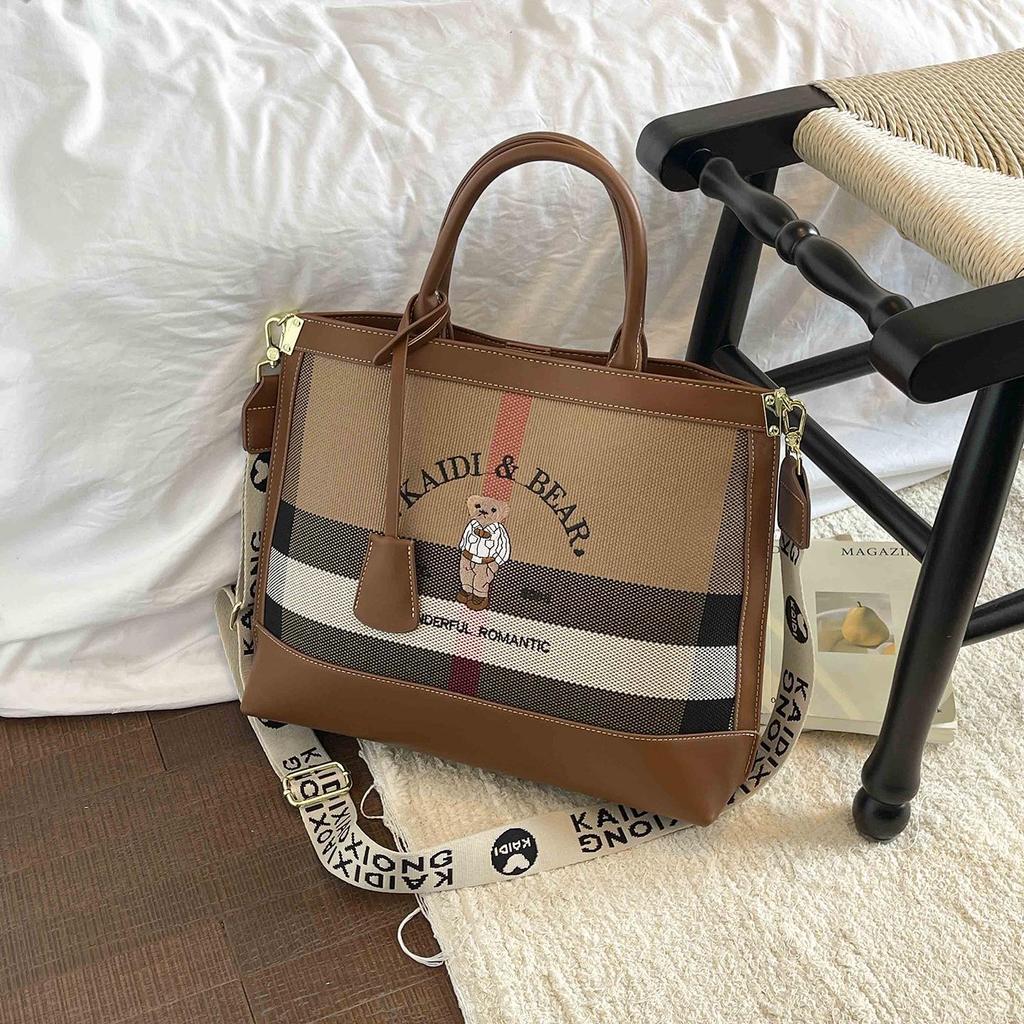 High-End Striped Women's Crossbody Tote - Large Capacity, Luxury Feel