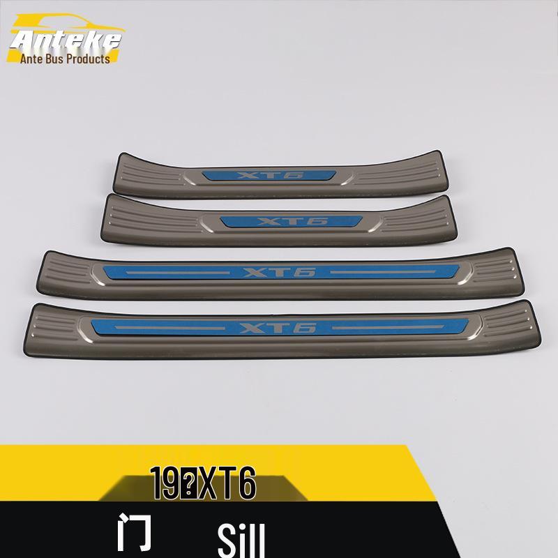 Fits 19 Models: XT6 Stainless Steel Sill Trim, Bumper Trunk, and Welcome Pedal Bright Strip Modification.