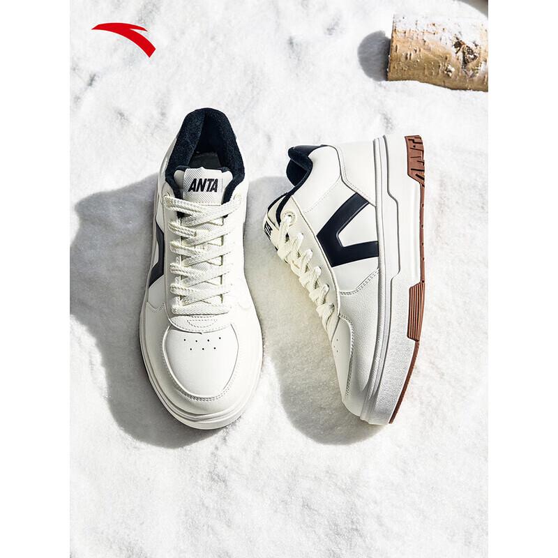 ANTA A-Road Men s Winter High-Top Sneakers 42 (Men s 8.5)