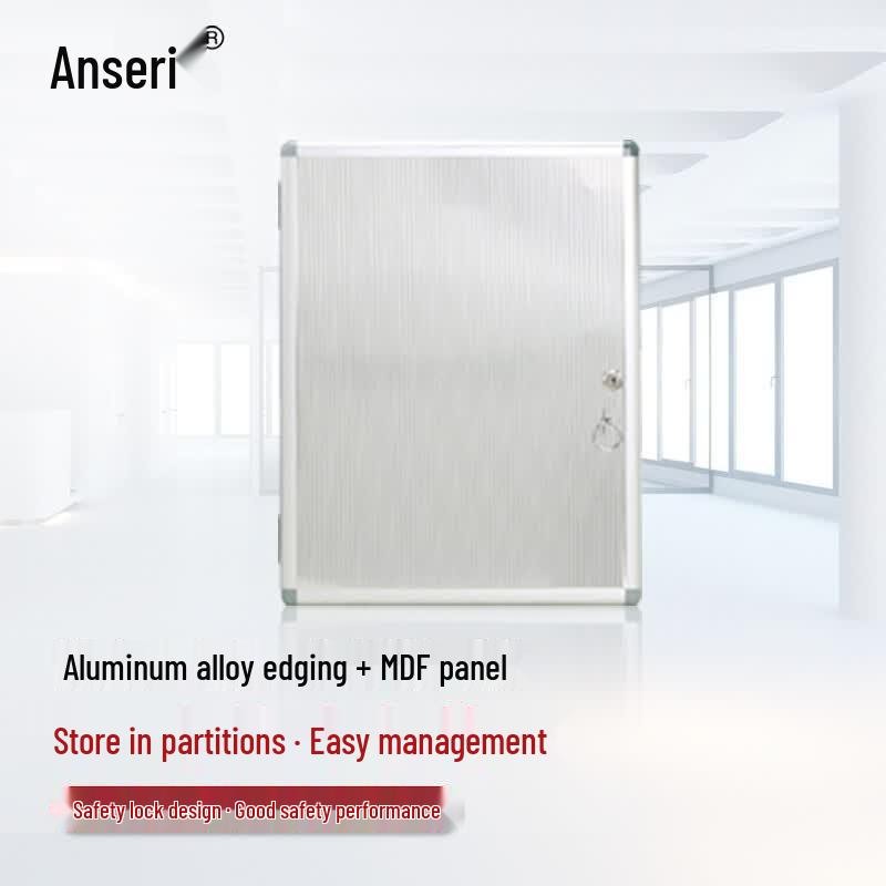 Ancellary Wall-Mounted Aluminum Alloy Key Cabinet (72-Key)