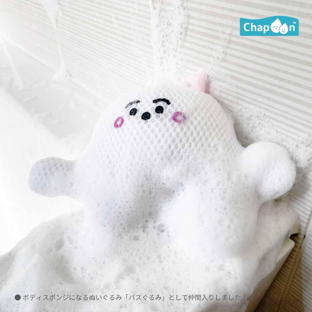 Hasi Top-in Bus Plush Shina Push NP-3424