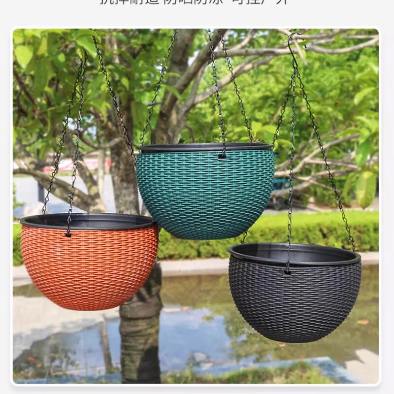 Maididuo Hanging Rattan Plant Pot