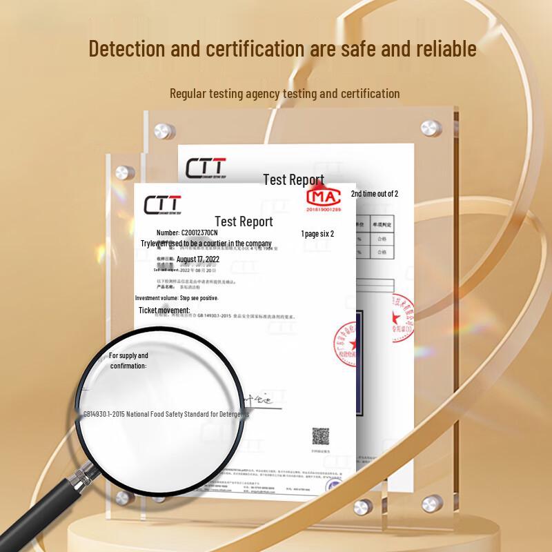 Juchi Kyselina citronová Odvápňovač pro rychlovarné konvice - Práškový čistič bez drhnutí pro domácí ohřívače vody