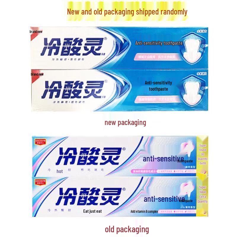 Lengsuanling Zahnpasta für empfindliche Zähne