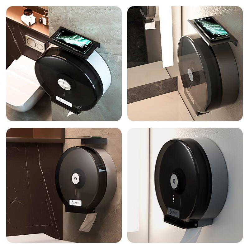 Xuan Yong Wandmontierter Badezimmer Jumbo-Toilettenpapierhalter