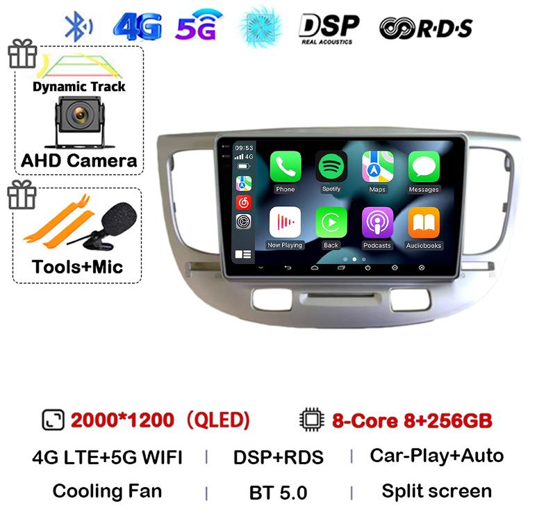 Android 14 Carplay Auto WIFI+4G For Kia RIO 2 RIO2 2005-2008 2009 2010 2011 Car Radio Multimedia Player GPS 360 Camera BT Stereo