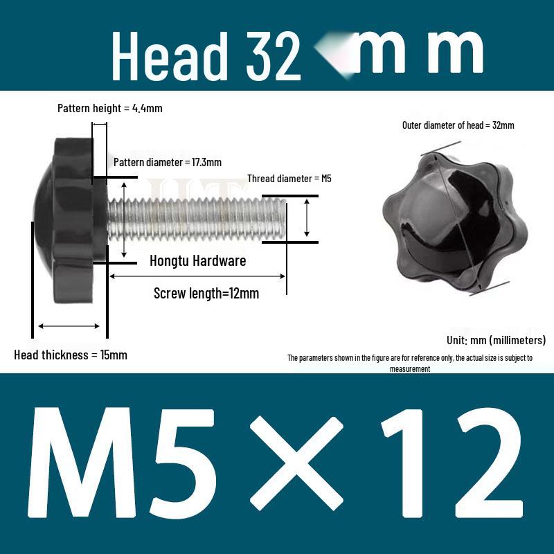 32-Head Rubber Six-Star Plum Blossom Handle Knob M5/M6/M8 Plastic Thumb Screw