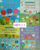 [USED] Usborne Sticker Book Set of 4 Sticker Books