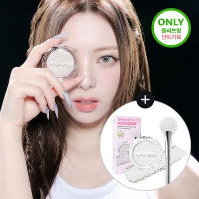 Fluffy Baked Highlighter 5 Colors (+ Brush Free)