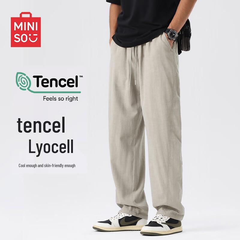 

Miniso Men s Casual Straight Leg Trousers