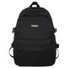 Japanese High-Value Niche Schoolbag For Female High School Students, Large-Capacity Versatile Backpack, Retro Girl Backpack.