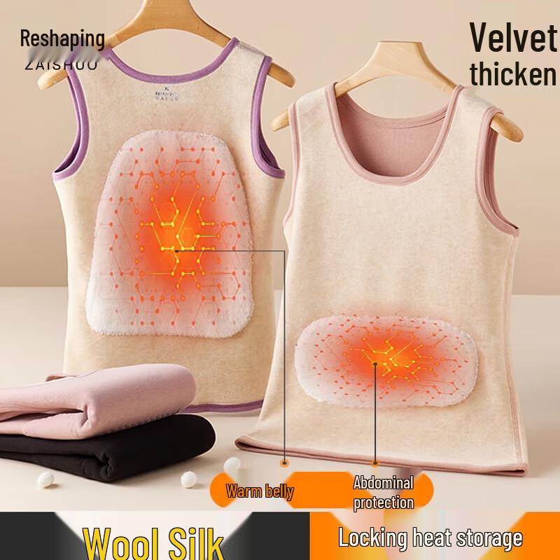 

Женский терможилет с согревающим поясом из шерсти и шелка XL