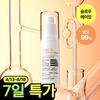 Derma Factory Nmn 1 Siero Rinnovante 30ml