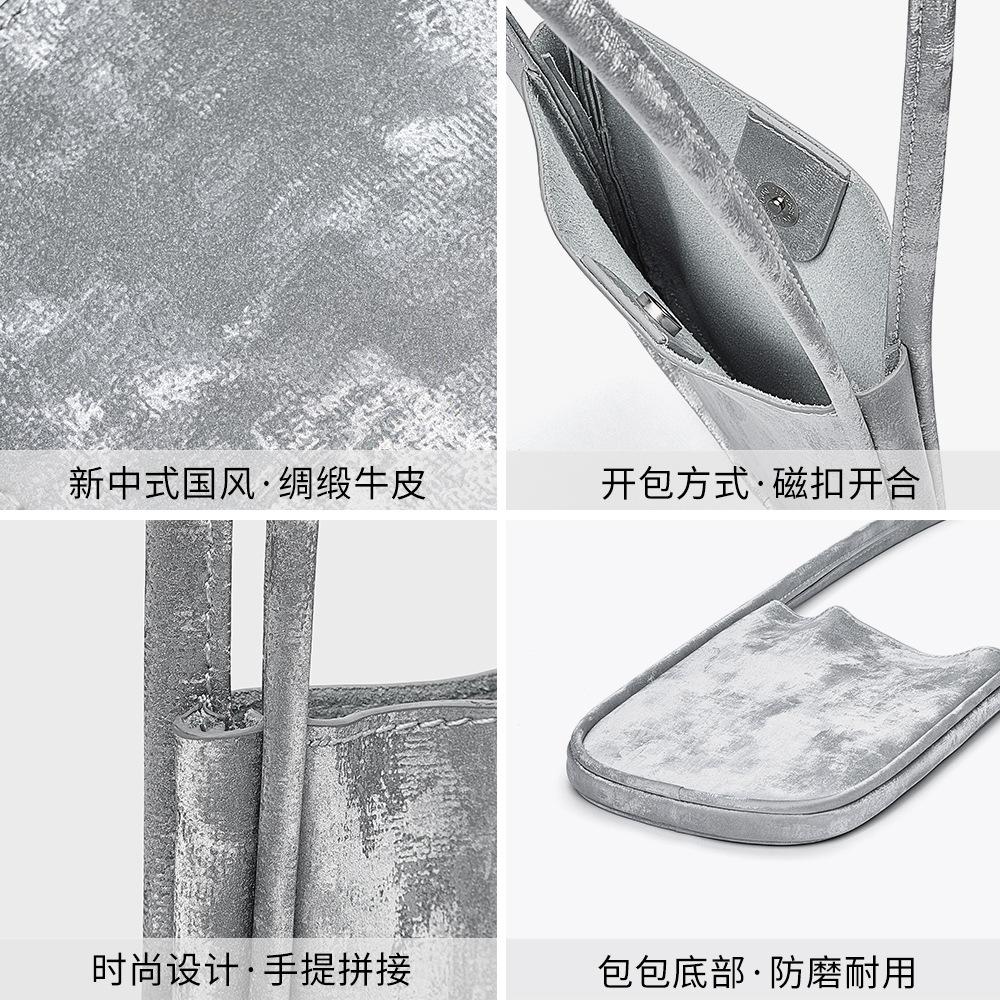 Ny kinesisk satin ko-läder minihandväska 2025 ny retro liten axelväska premium vertikal underarmsväska