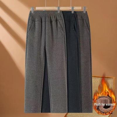 Women's High-Waisted Fleece-Lined Pants for Mature Women - Loose, Elastic Straight-Leg Design In Solid Colors