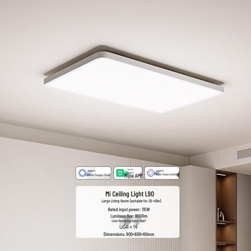 Xiaomi Smart Full Spectrum Ceiling Light L90
