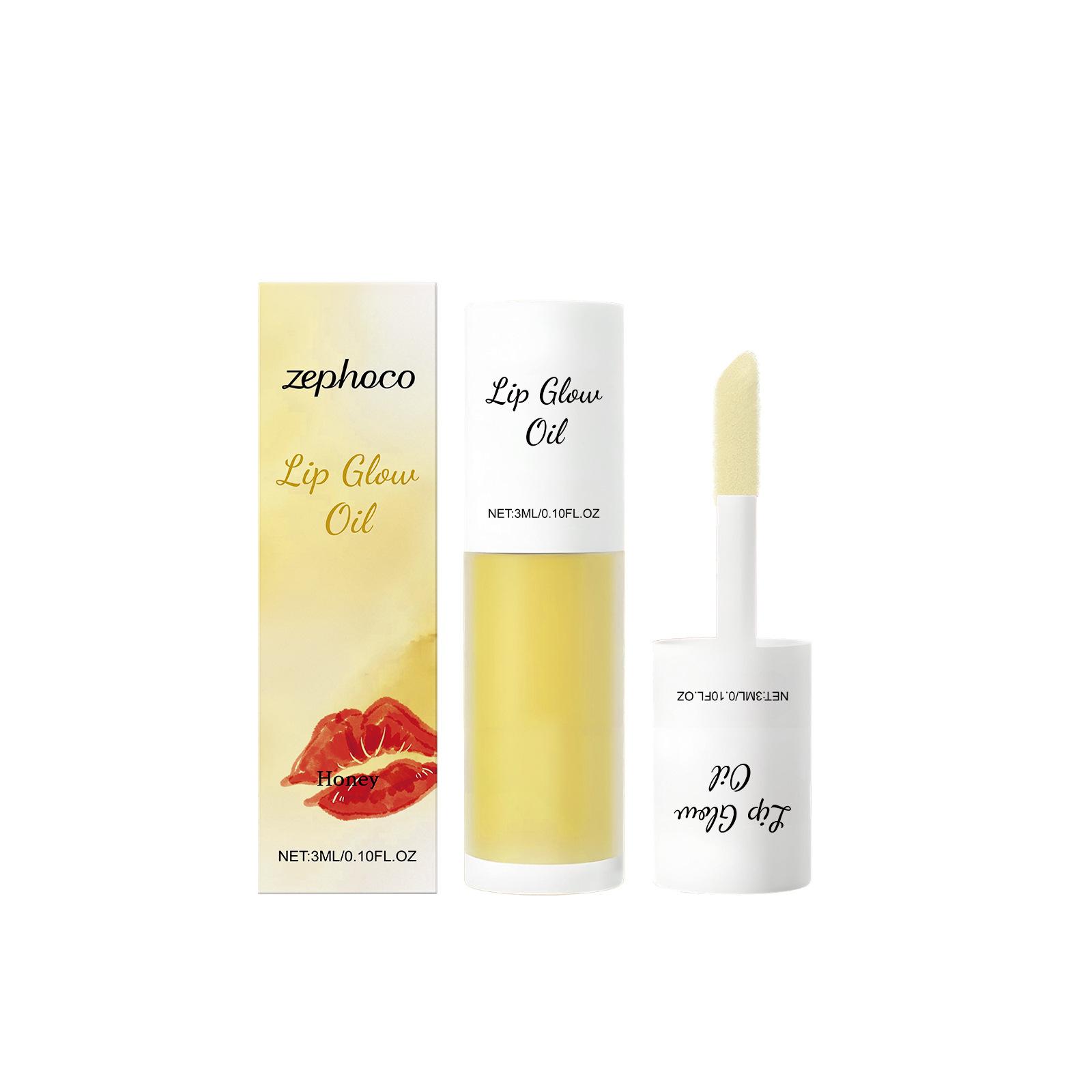 

OUHOE Hydrating Lip Gloss Moisturizing Nourishing Shine Lightweight Daily Lip Makeup Lip Oil