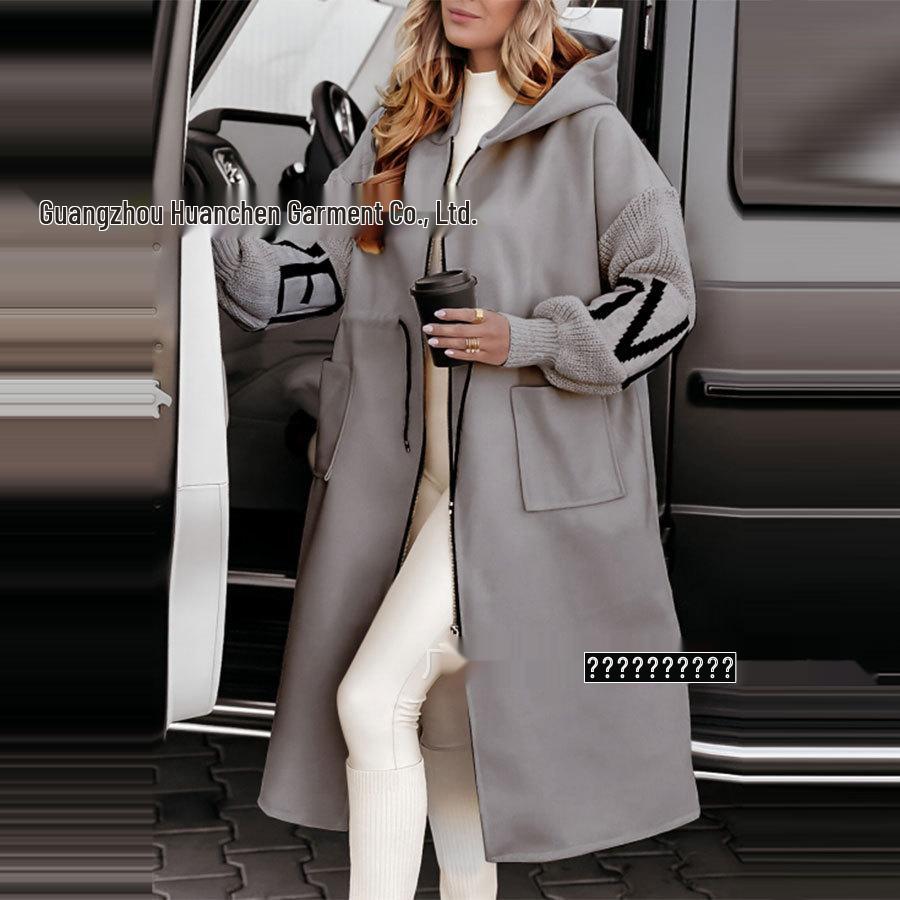 2024 Autumn/Winter European & American Women's Casual Hooded Spliced Coat