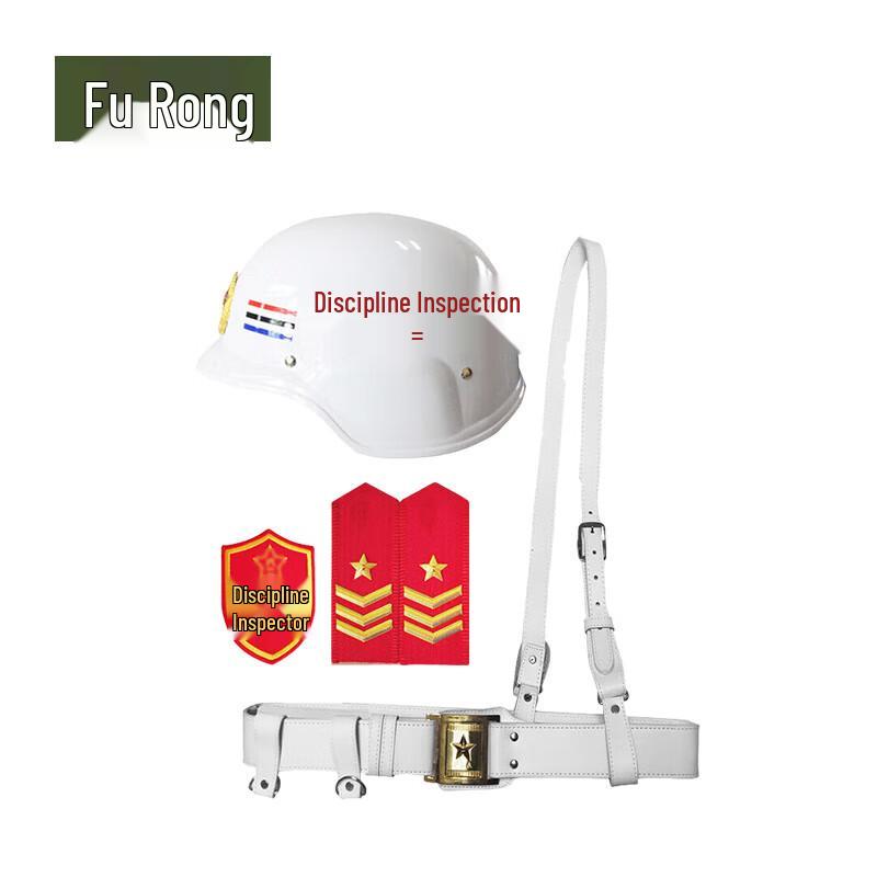 Forung German-Style Tactical Patrol Helmet FR-2509