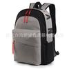 Large Capacity Campus Backpack Lightweight Computer Backpack Outdoor School Bag