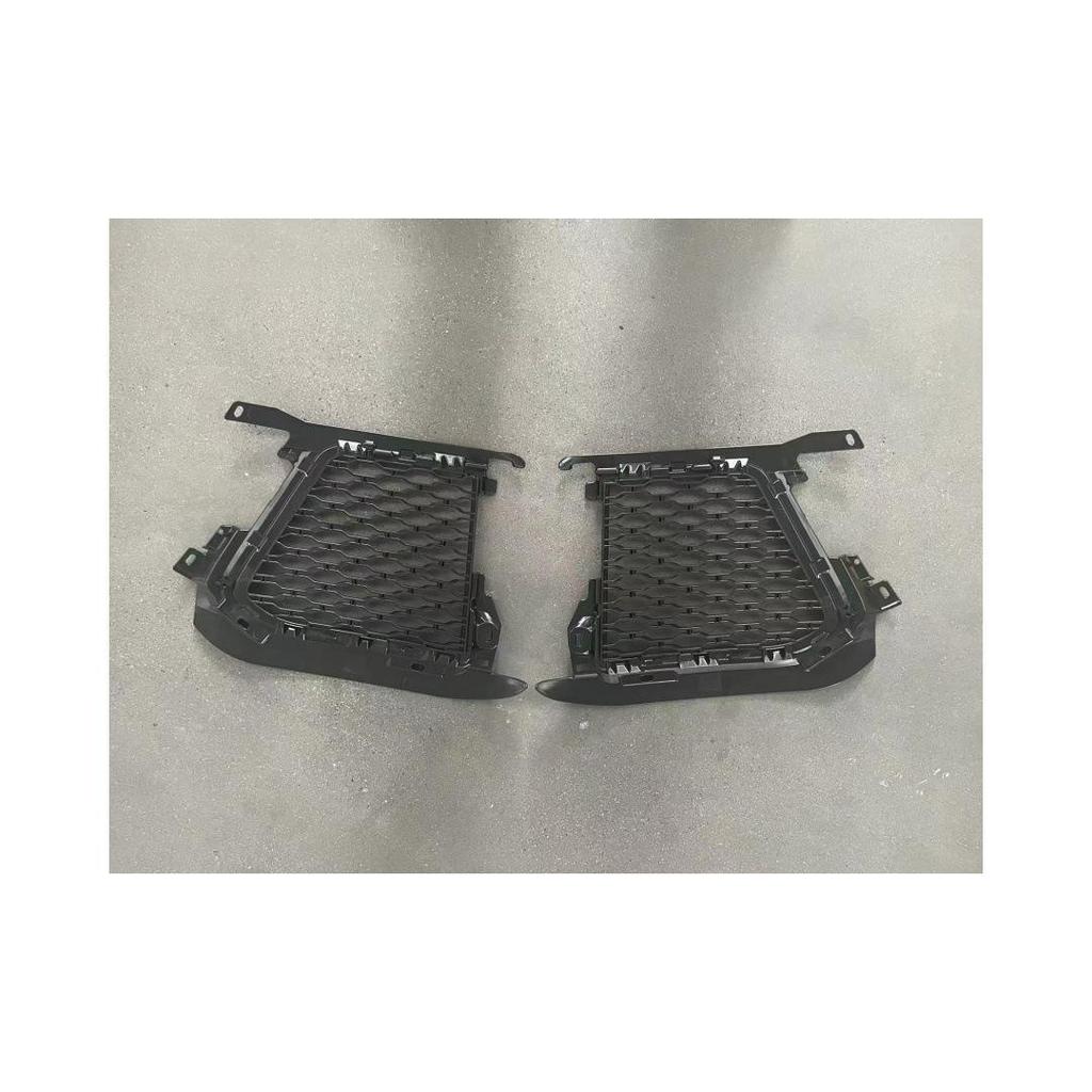 Compatible Fog Light Grille for 2018 Range Rover Sport Front Bumper (LR099300, LR099301)