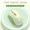 Forerunner Matcha Drahtlose Maus mit drei Modi zum Aufladen von Laptops, Desktop-Computern, Bürospielen, Stummschaltung über Bluetooth