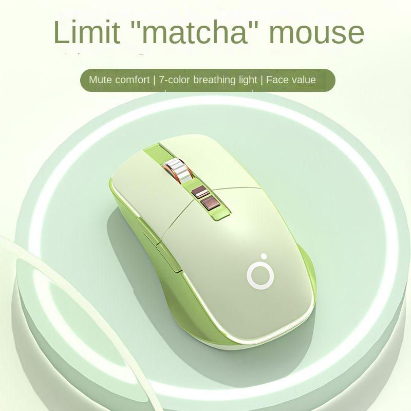 Forerunner Matcha Drahtlose Maus mit drei Modi zum Aufladen von Laptops, Desktop-Computern, Bürospielen, Stummschaltung über Bluetooth