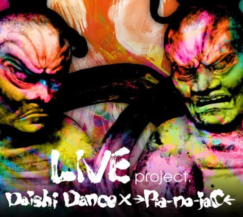 

DVD DVD - LIVE project. @ ageHa, TOKYO 2010. XQIJ2004 Japan Movies & DVD Used