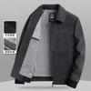 Spring and Autumn New Dad Jacket Medium and Old Jacket Men's Middle-aged Men's Loose Lapel Chenier Casual Jacket