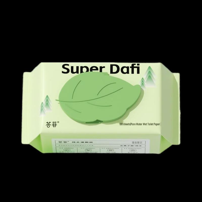 Batie Mùyún Chūnshù A 8-elementowy zestaw prezentowy festiwalowy