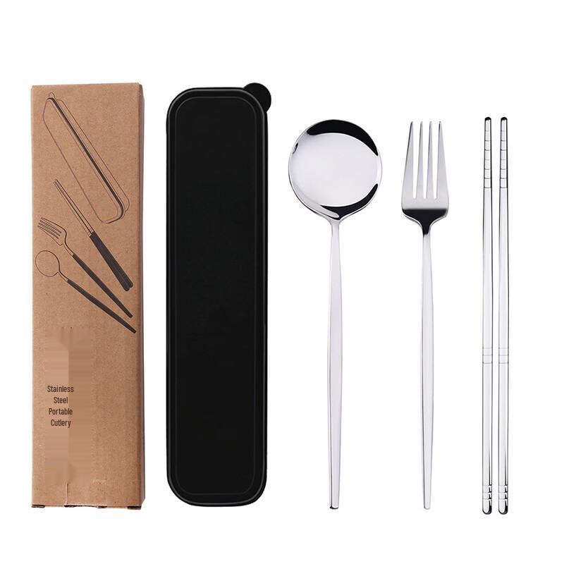 Abay Outdoor 3-Piece Stainless Steel Cutlery Set