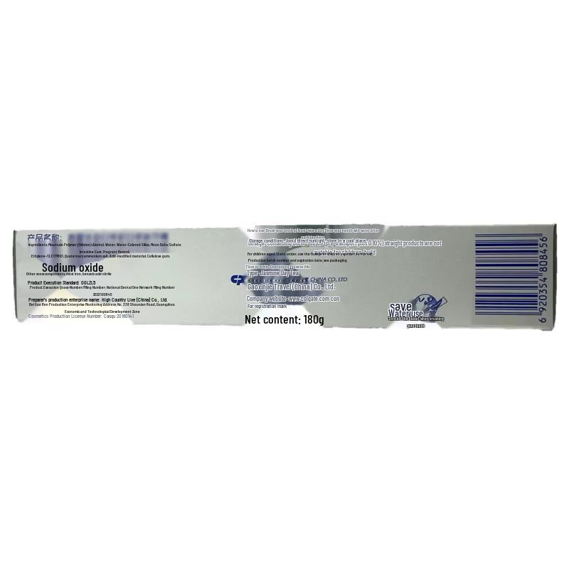 Colgate Ice Mint Toothpaste & Ultra Clean Soft Toothbrush Bundle