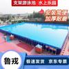 Lurong Outdoor Foldable Pools & Team Building Gear
