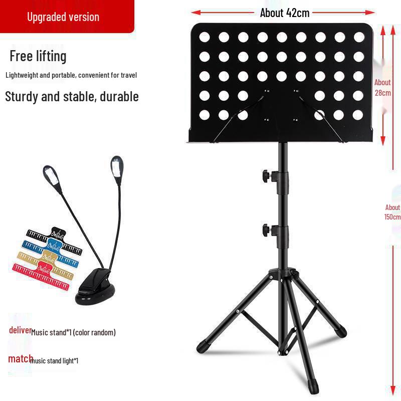 Portable Outdoor Guzheng & Instrument Music Stand - Adjustable for Guitar, Flute, Xiao, Violin Sheet Music