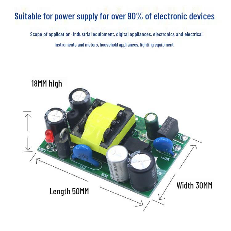 12V1A Bare Board Power Supply: DC Regulated Isolated Module with AC-DC Switching, 5V/15V/24V/36V, 12W
