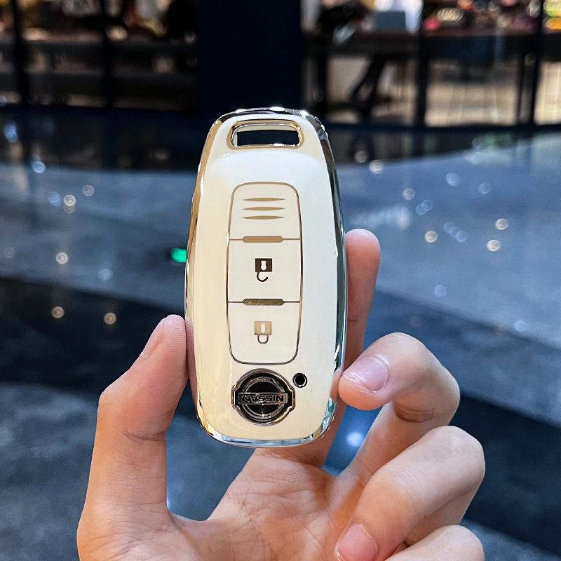 Key Cover for 2022 Nissan Teana, 2023 Sylphy & Ariya - Unisex Design