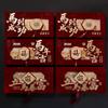 2026 Red Envelopes The Year Of Horse Red Envelope Chinese New Year Money Pockets Money Envelopes Gifts Lunar Spring Festival