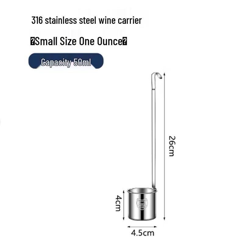 316 Stainless Steel Liquor Dipper & Funnel