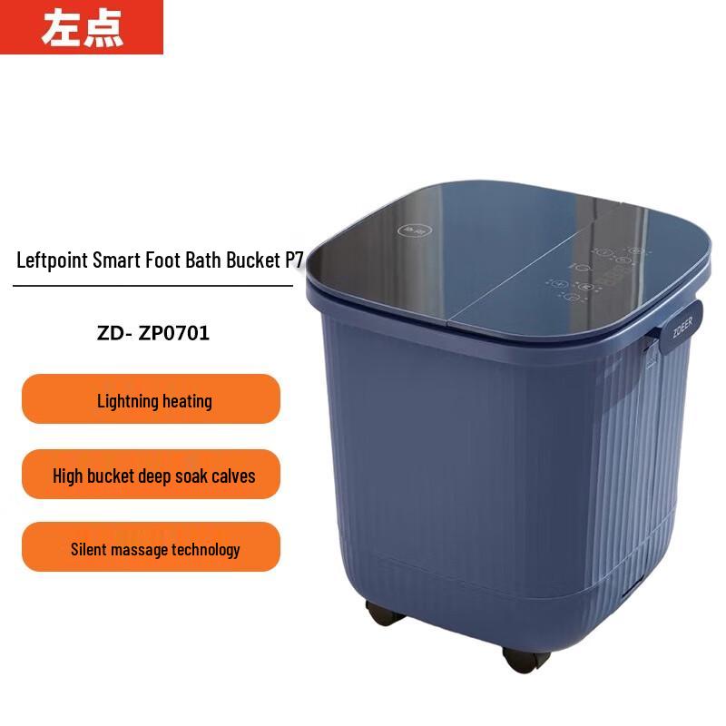 

ZuoDian Smart Electric Foot & Calf Spa Massager