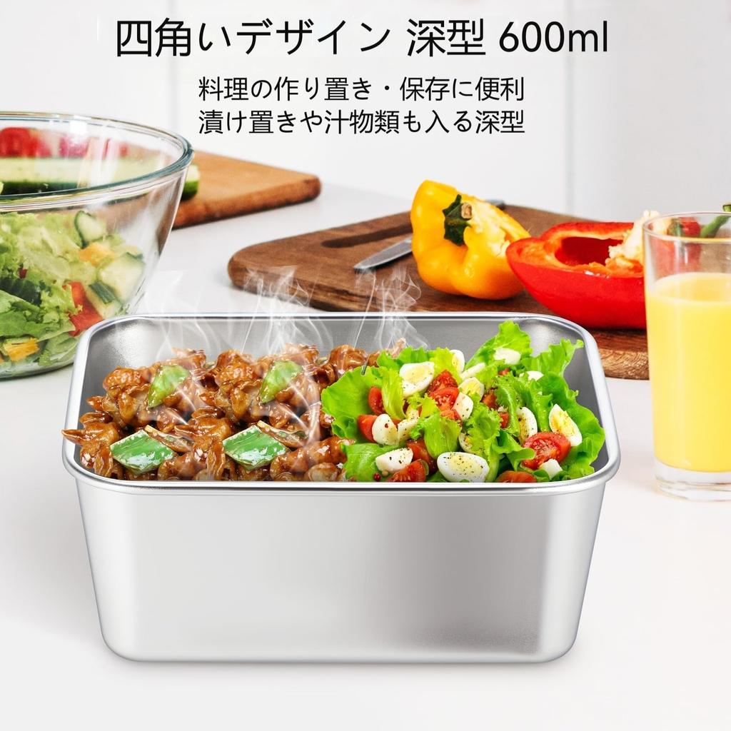 BESTOYARD Stainless Steel Storage with Airtight Deep Square Lunch for Food Storage and Kitchen Set of 6 Containers, Deep, Lids, Design, Leak-Proof,
