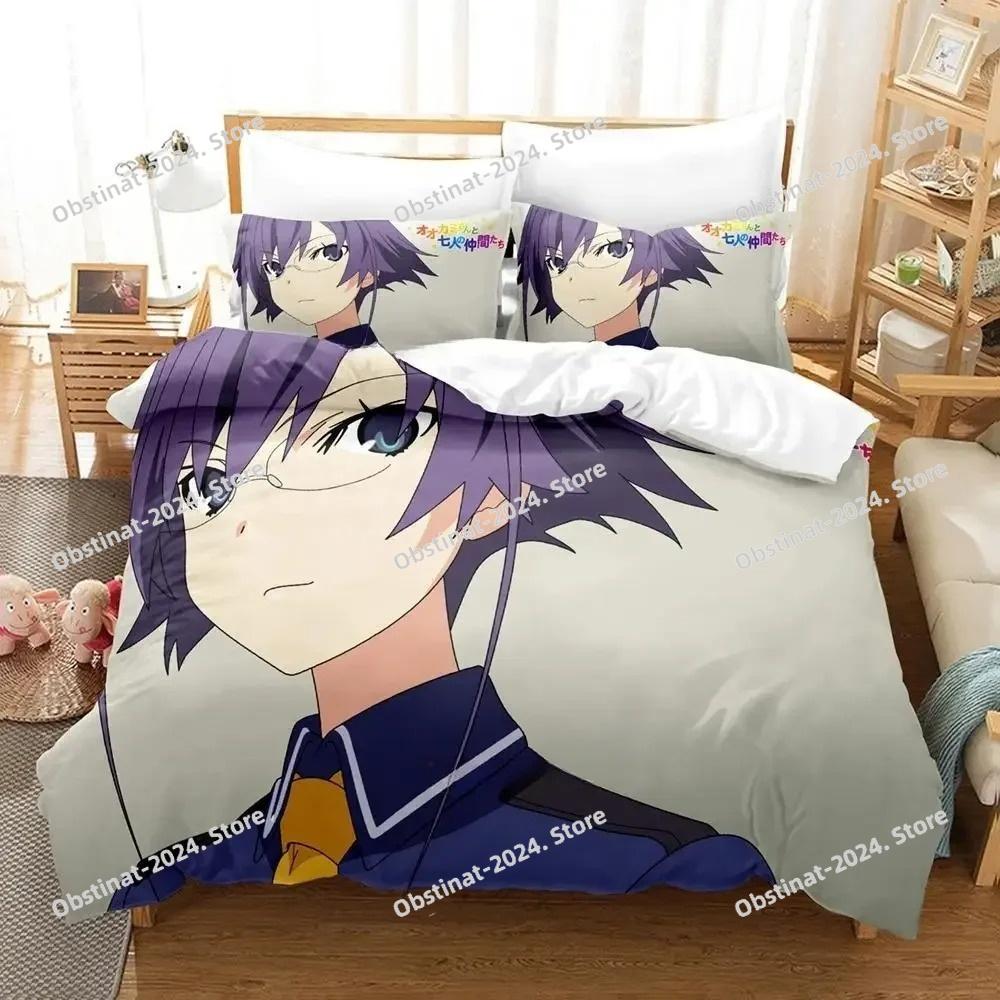 Ookami-san To Shichinin No Nakama-tachi Bedding Set Single Twin Full Queen King Size Bed Set Adult Kid Bedroom Duvet cover Sets