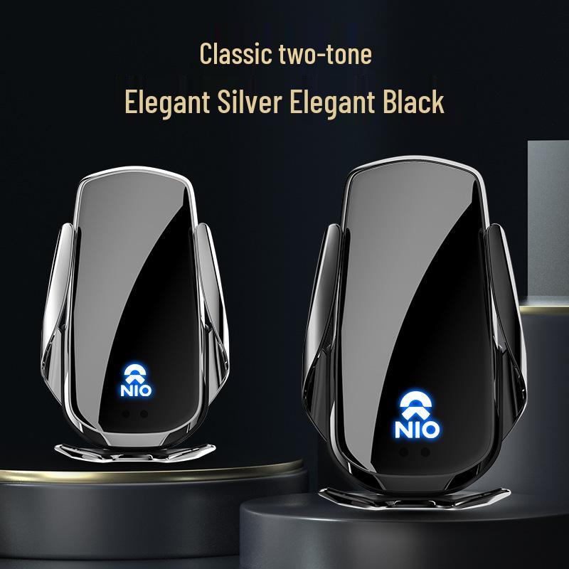 NIO ES6/ES8 Wireless Fast Charging Car Phone Holder