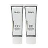 BB Beauty Balm Rejuvenating 50ml X 2