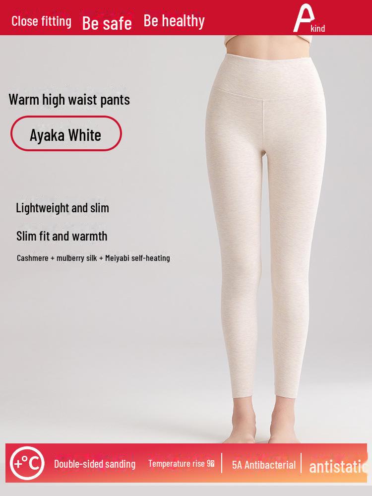 Women's High-Waist Thermal Cashmere Silk Velvet Pants - Autumn/Winter Belly-Warming Bottoms