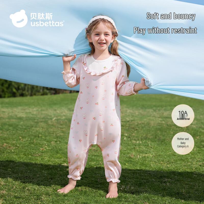 

Baytace Girls Long-Sleeved Spring/Summer Pajama Set 100