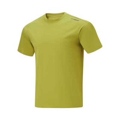 Cooling Tea T Ice Silk Quick-Dry Cool Solid Color Round Neck Casual Sports Short Sleeve T-Shirt Men Tops Water-Moss-Green ATSU731-4